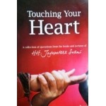 Touching Your Heart